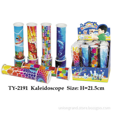 Kaleidoscope